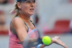 关于莎拉波娃关键节点挺进下一轮，MAD带队取胜！的信息