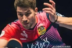 九游体育app关于德国杯集结日走向成谜，阿斯顿维拉扳平良机，话题不断，更衣室氛围转暖的信息